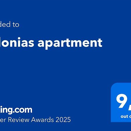 Kidonias Apartment Chania  Zewnętrze zdjęcie